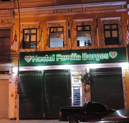 Hostel Familia Borges Rio de Janeiro Exterior photo
